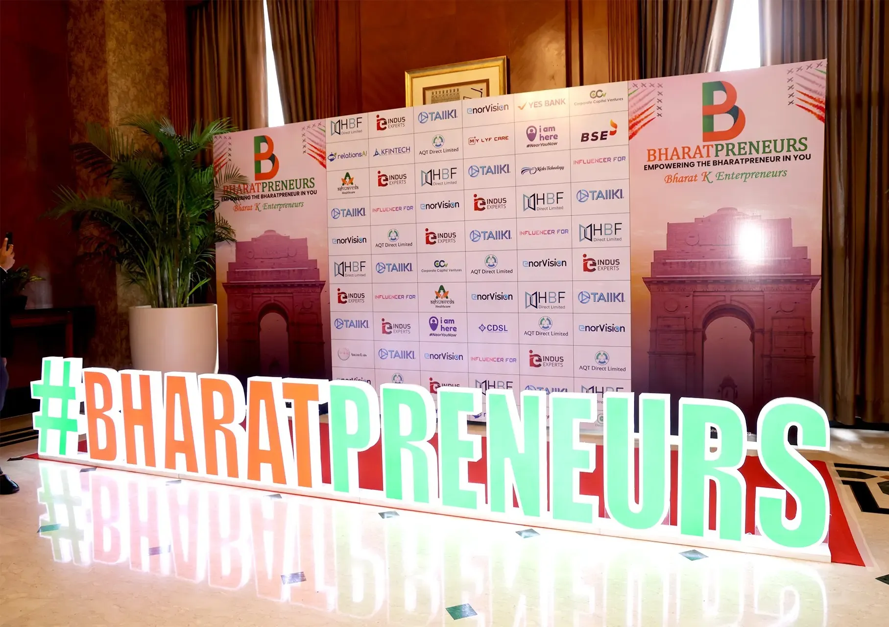 Business networking event